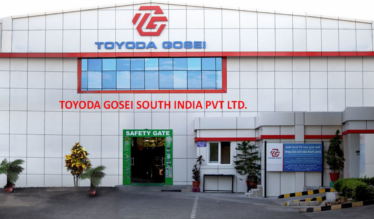 Toyoda Gosei products